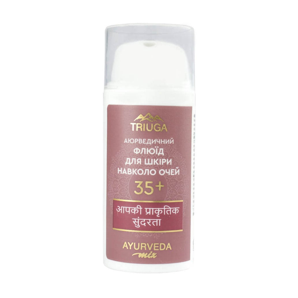 Крем-флюїд для шкіри навколо очей Triuga Ayurveda Mix 35+, 30 мл